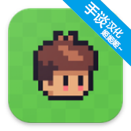 Sunny Place手谈汉化版v1.0.10 安卓最新版