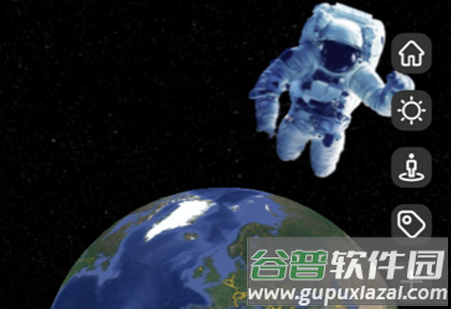 爱游世界街景3d地图版