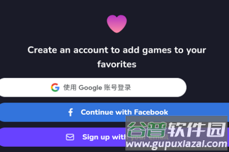 游戏盒子(crazygames)手机版下载