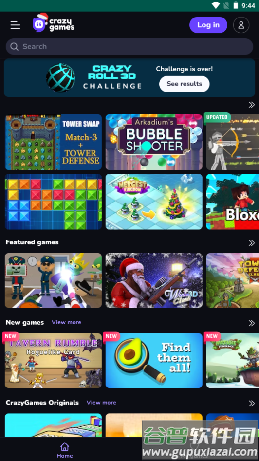 游戏盒子(crazygames)手机版下载截图5