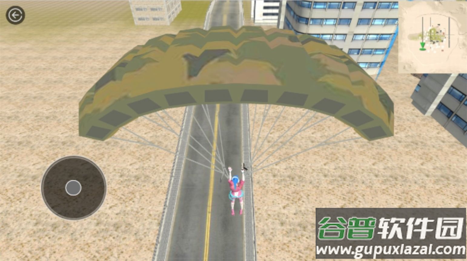 吃鸡求生模拟游戏截图3