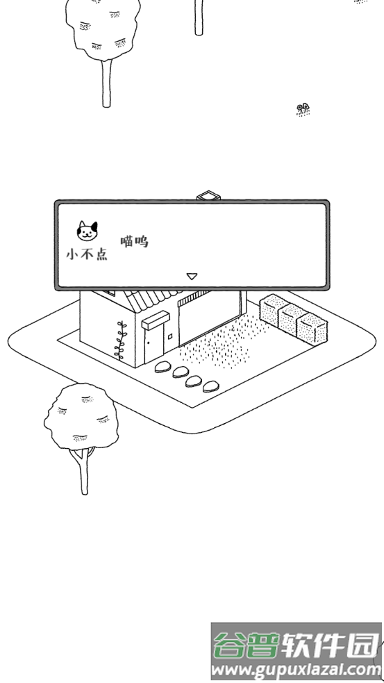 猫咪真的很可爱中文版截图3