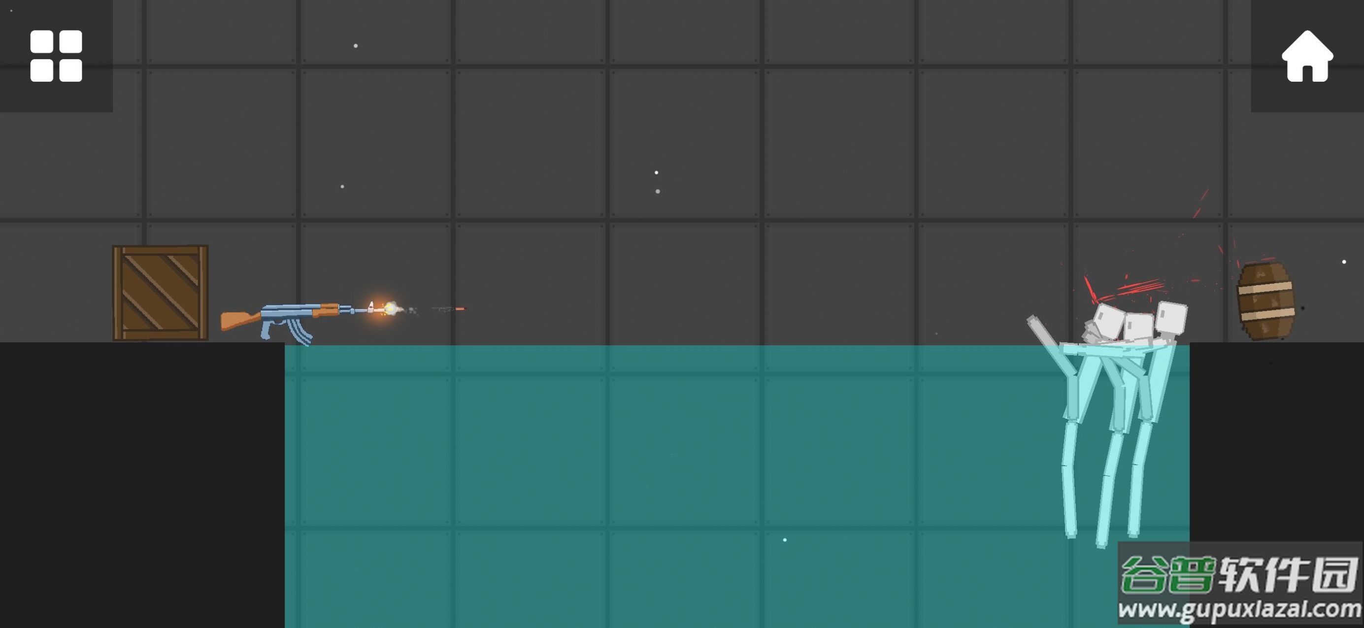 柠檬游乐场游戏(Lemon Play)截图3