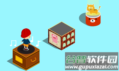 阳阳跳一跳游戏截图3