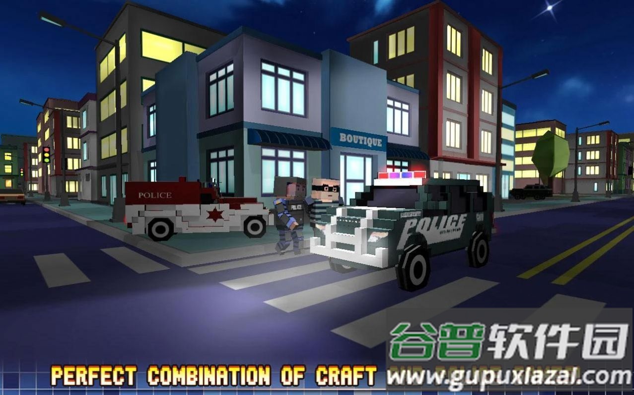 城市街区终极警察游戏截图1