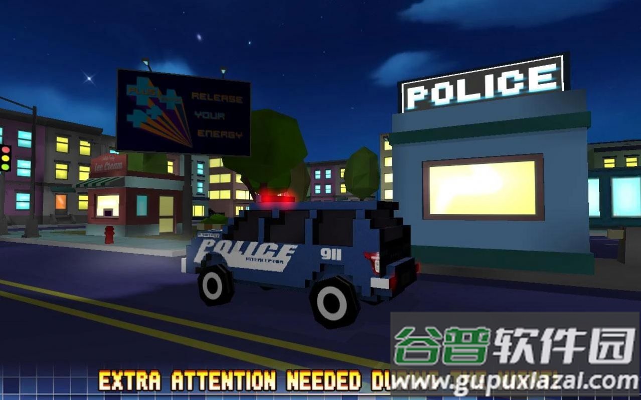 城市街区终极警察游戏截图4