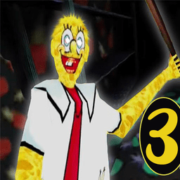 恐怖海绵奶奶3中文版下载安装v2.0