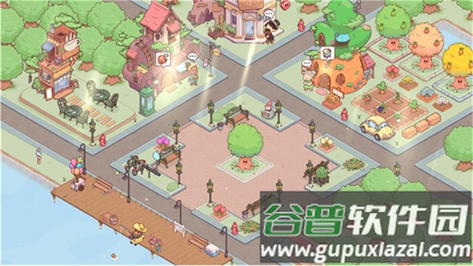 爱别离游戏安卓版截图2