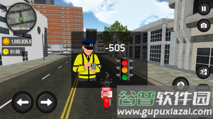 送快递模拟器游戏(Motorkurye)截图2