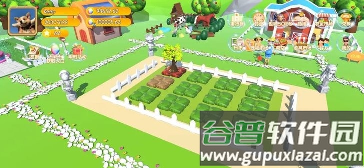 金秋果园游戏最新版截图1