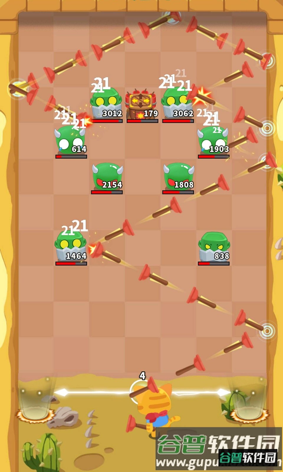 这真有点强游戏截图2