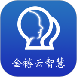 金禧云智慧crmv1.2.4