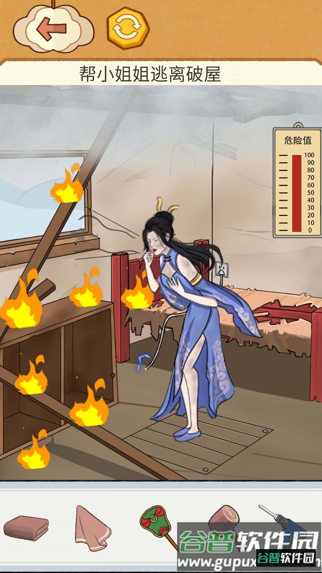 疯狂脑力挑战截图4
