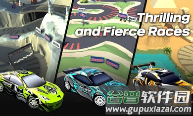 飞车漂移竞速