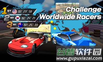 飞车漂移竞速截图2