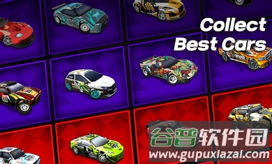 飞车漂移竞速截图4