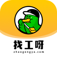 找工呀app下载v1.0.0