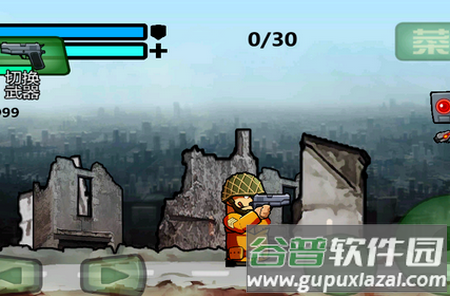 战场精英突击手游