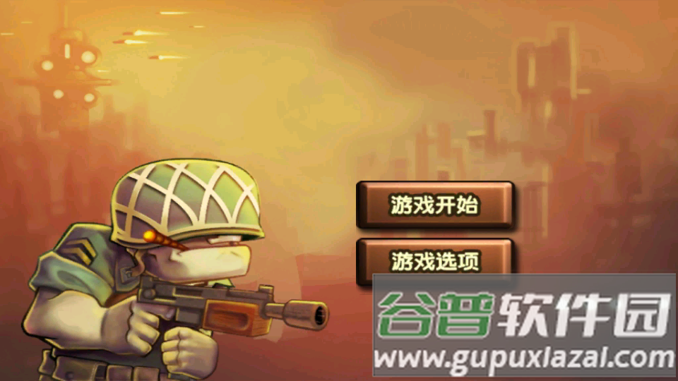 战场精英突击手游截图1