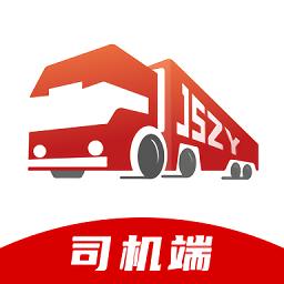 金石智运司机版app免费下载-金石智运司机端安卓版v1.6.6