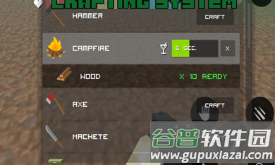 像素Z未转变的僵尸