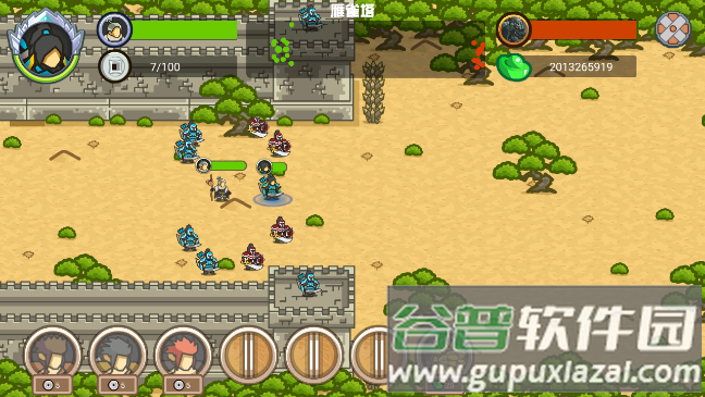 世界守卫军无限钻石最强英雄解锁版截图4