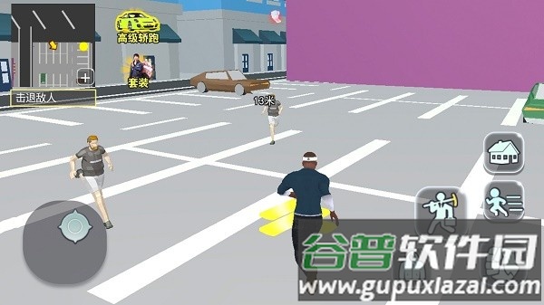 模拟城市之建设大亨