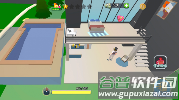 模拟城市之建设大亨截图2