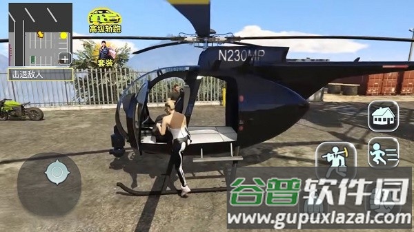 模拟城市之建设大亨截图3