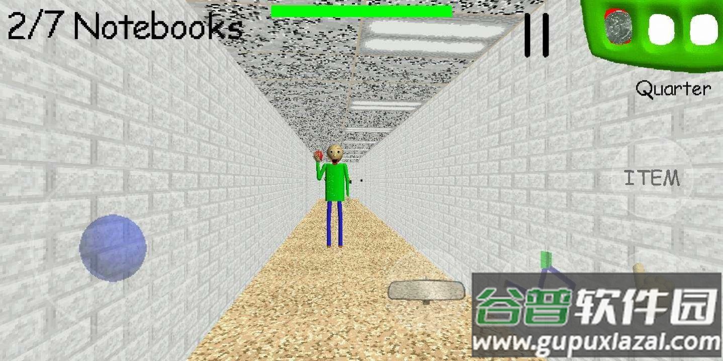 巴迪老师爱吃苹果下载修改器(Baldi Loves Apples)截图2