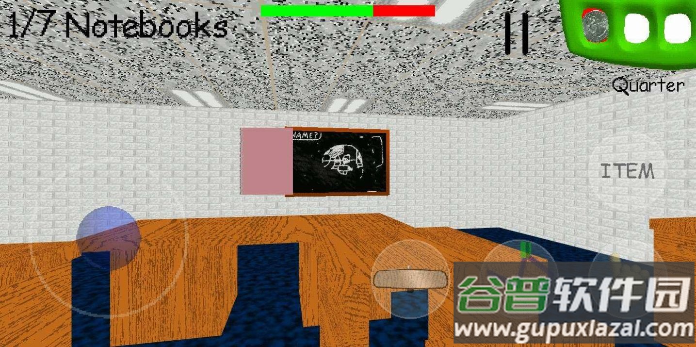 巴迪老师爱吃苹果下载修改器(Baldi Loves Apples)截图4