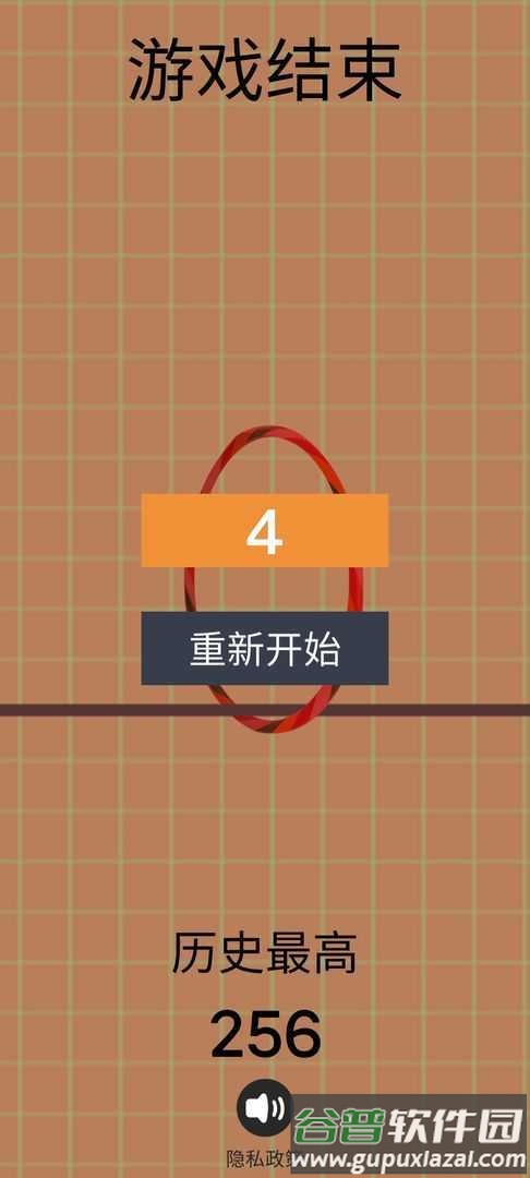 圈线共舞游戏下载截图2