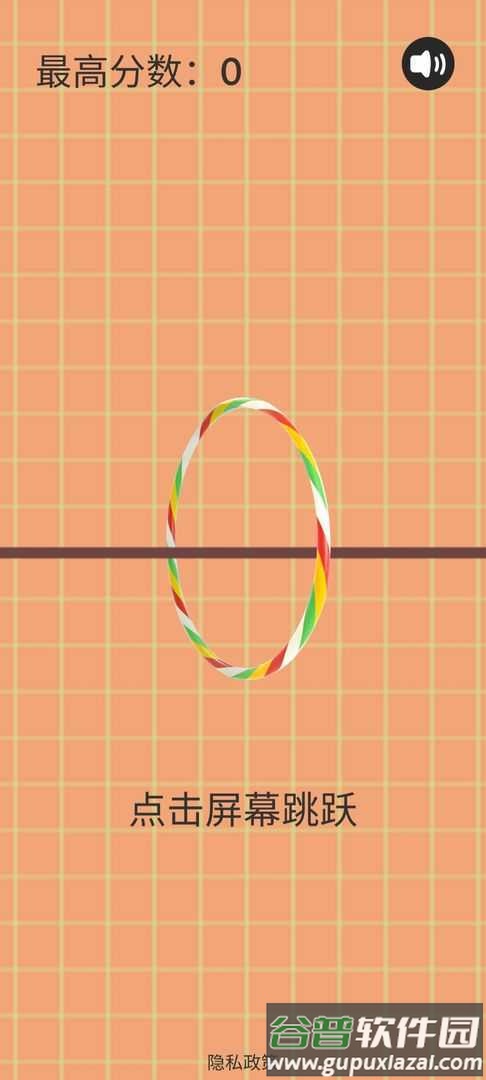圈线共舞游戏下载截图3