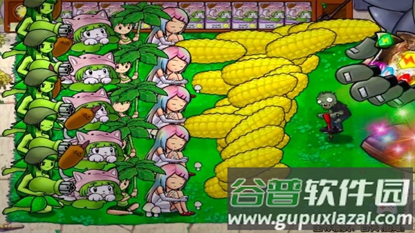 植物争夺战截图2