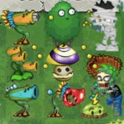 植物争夺战v1.0.0