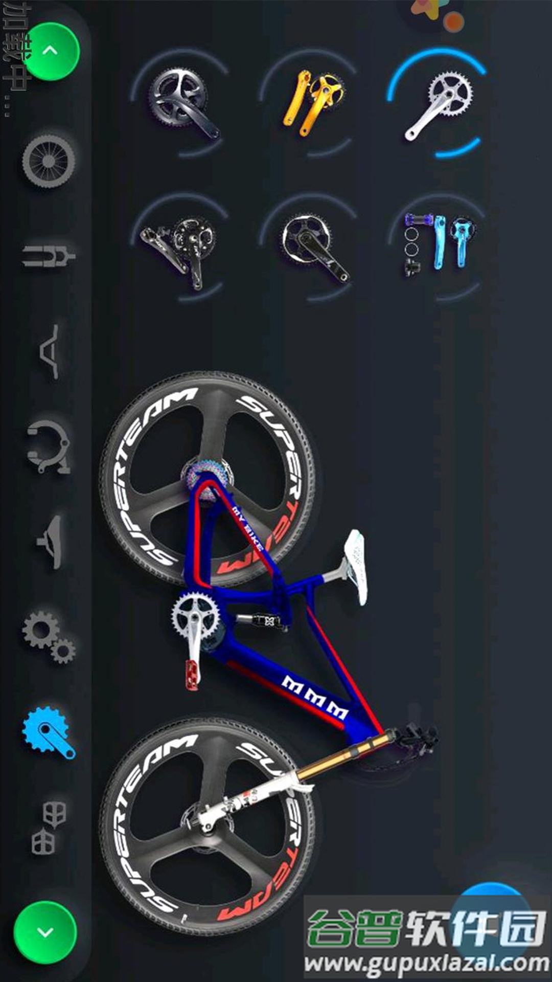 我骑自行车贼溜游戏截图3