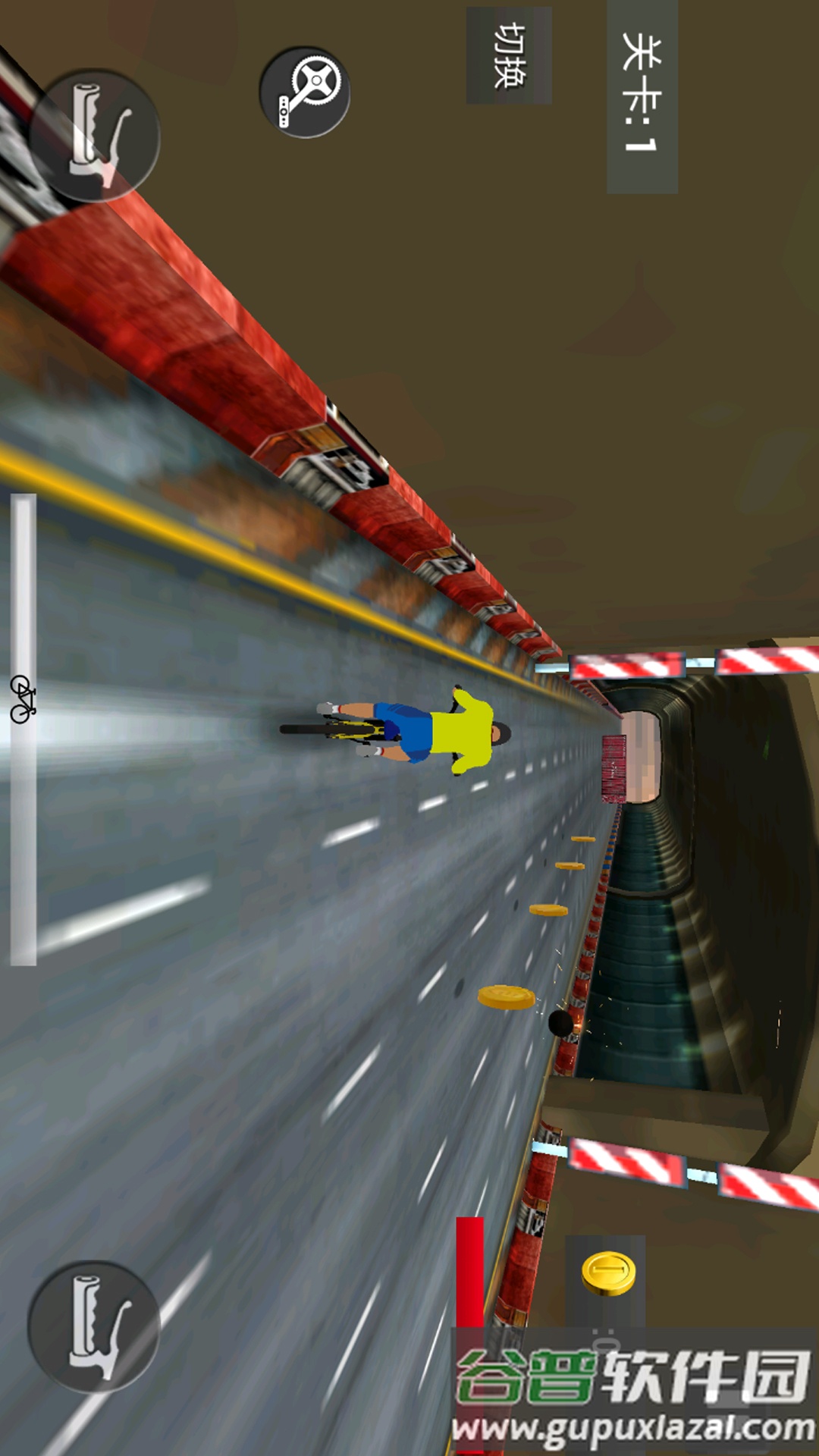 我骑自行车贼溜游戏截图4