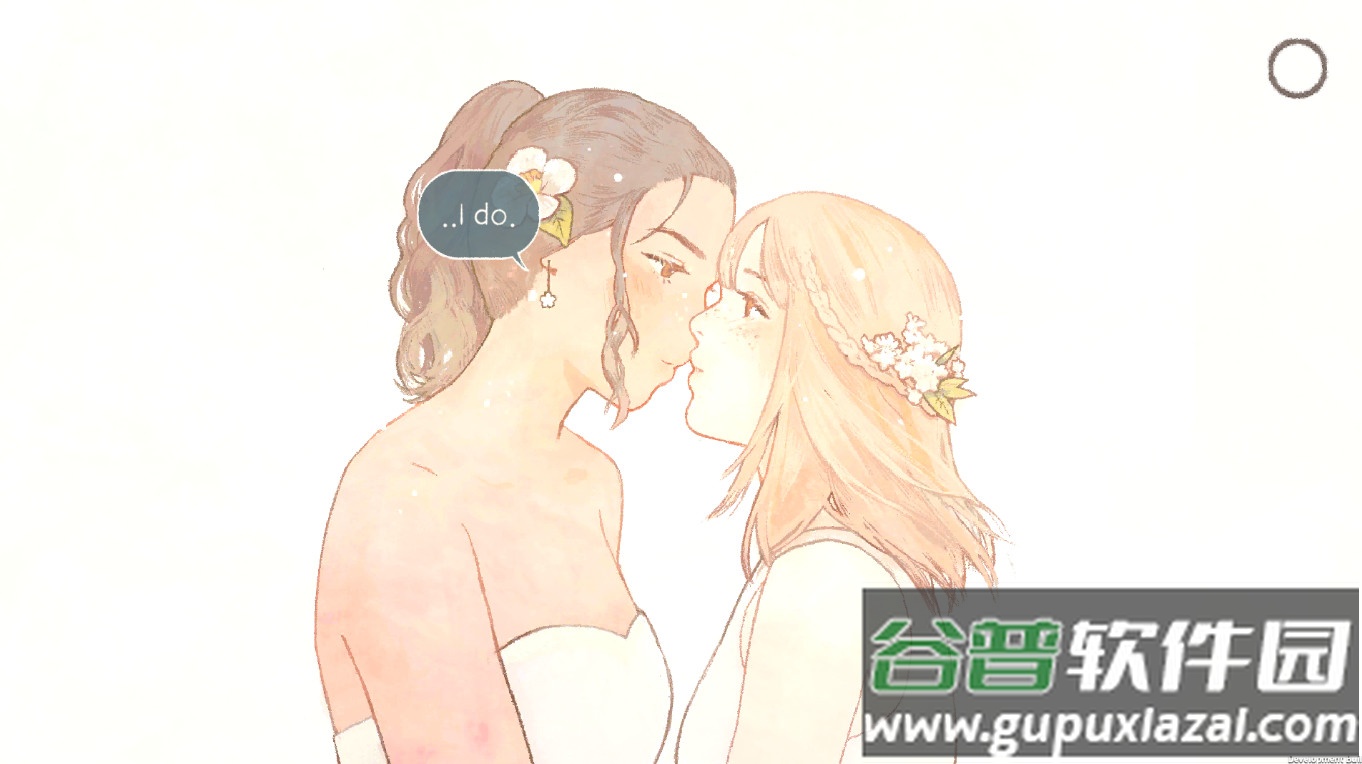 新生活手游免费版a new life截图1