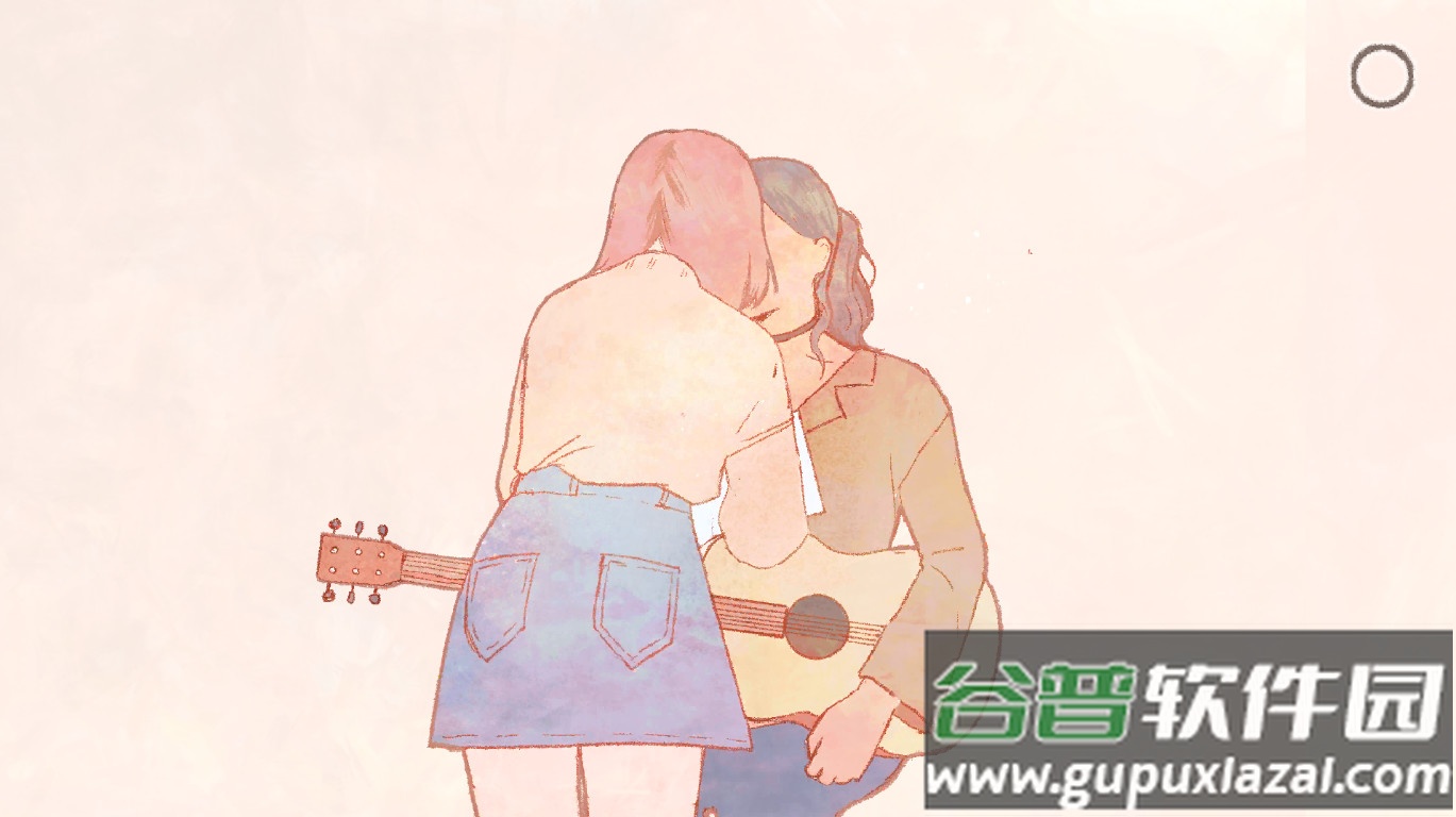 新生活手游免费版a new life截图2