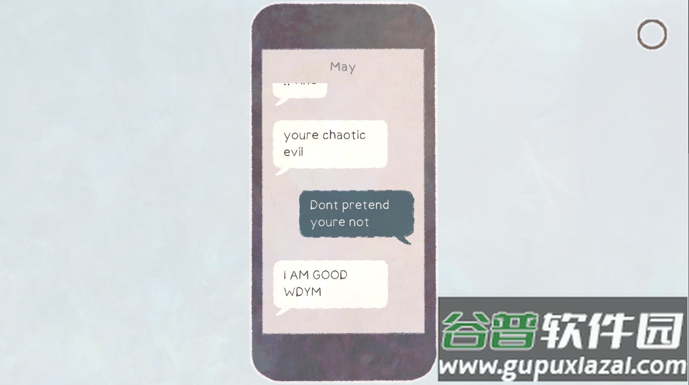 新生活手游免费版a new life截图3