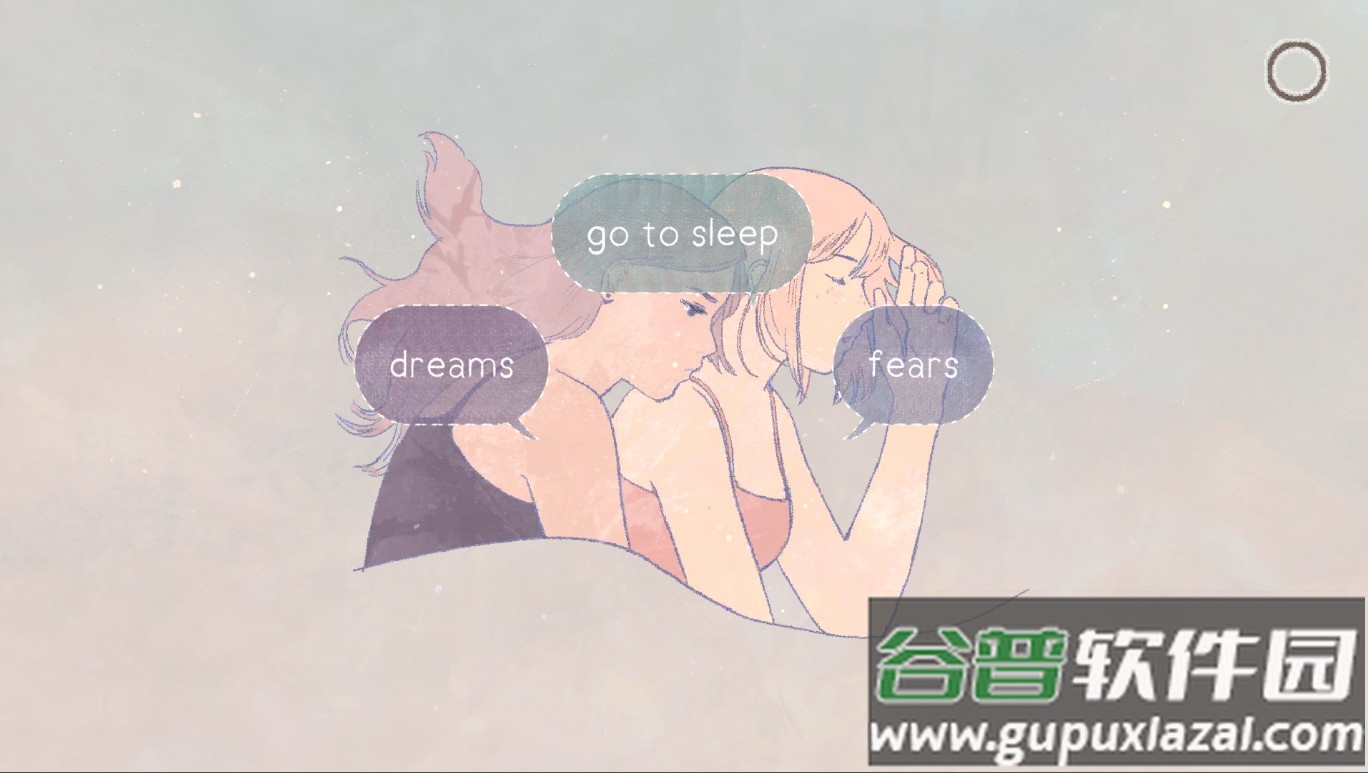 新生活手游免费版a new life截图4