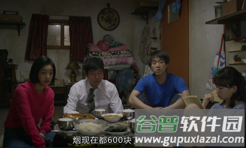 橙心视频安卓去广告版