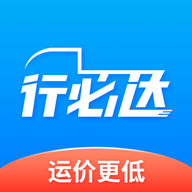行必达appv1.12.10