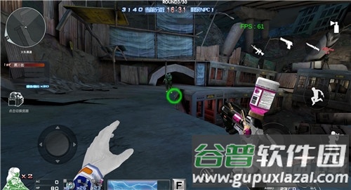 巨人城废墟游戏单机版截图1