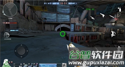 巨人城废墟游戏单机版截图3