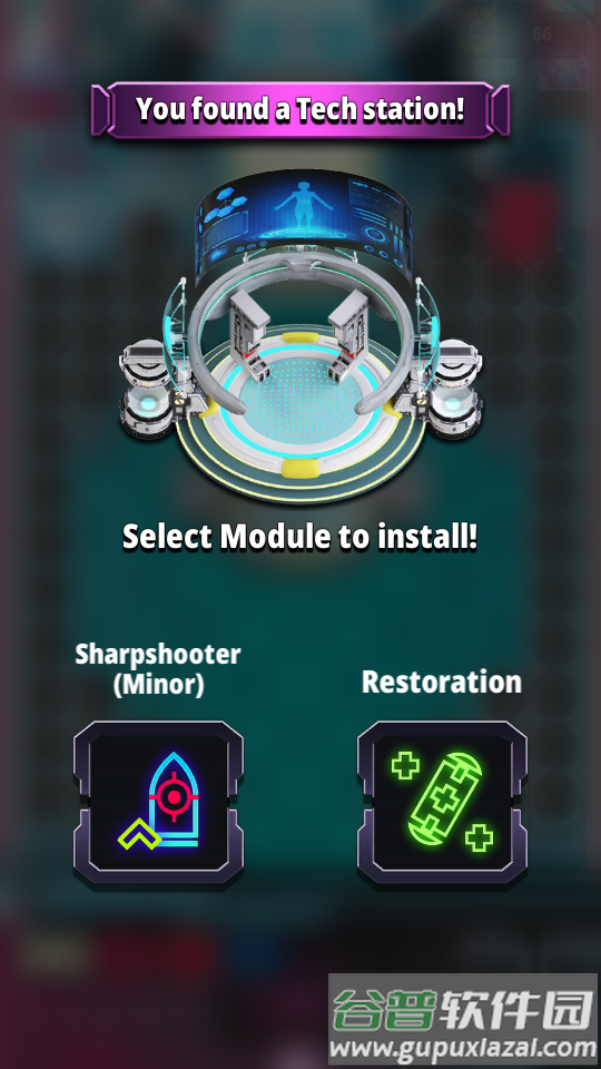 赛博朋克英雄手游截图3