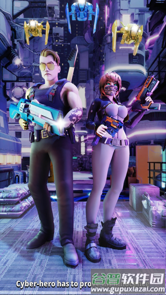赛博朋克英雄手游截图5