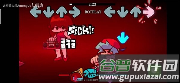 终极失败V2下载安装