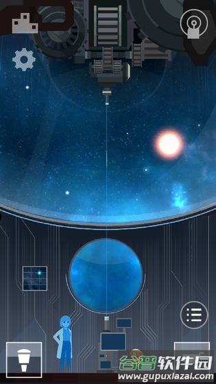 opus地球计划汉化版