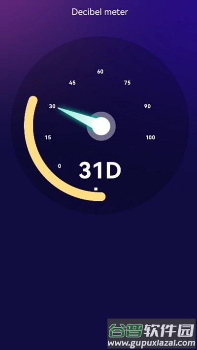 金玉箱子工具箱截图2